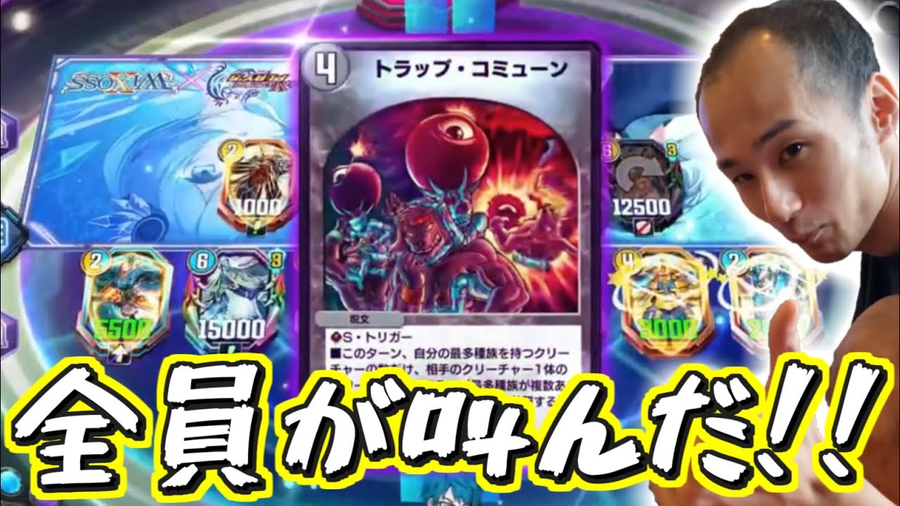 難しいメカオーミラーに上手すぎるプレイングで勝利する「ささぼー」【ささぼー切り抜き】