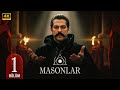 المسلسل التركي المـاسـون الحلقة 1 بطولة بوراك اوزجيفيت مترجمة بالعربي 