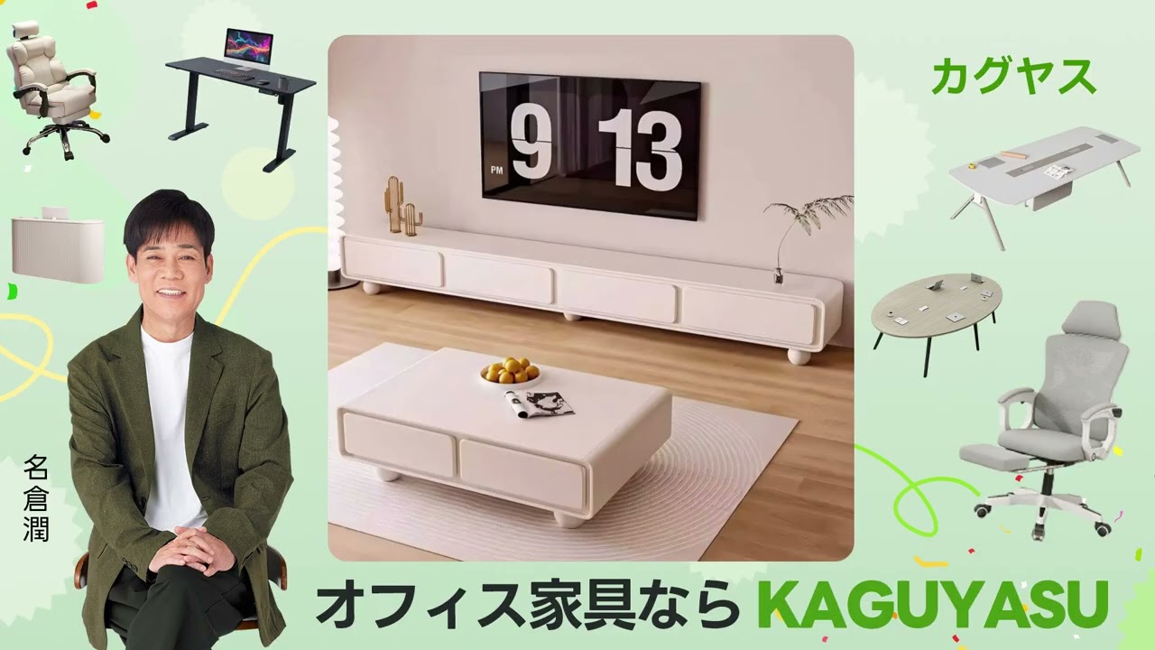 テレビボード-テレビ台cd1-2 - YouTube