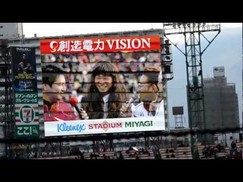 ブスＫＢルーキー７