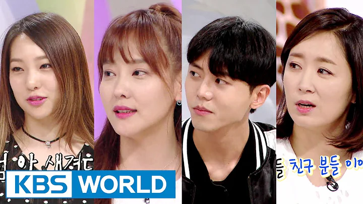 Hello Counselor - Dana, Joo Woojae, Yun Yuseon, Le...