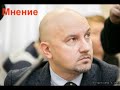 Сергей Бурдиков - о транспортной модели, «Старом городе», отопительном сезоне и собачьих приютах