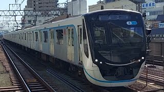 東急目黒線3020系3121F運用調整回送(臨時回送)武蔵小杉駅到着(2023/4/10)