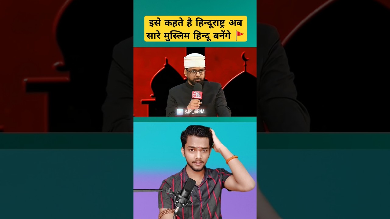 Faiz khan debate show aajtak.