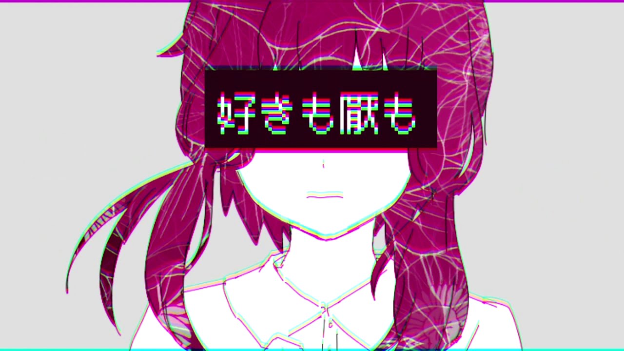 歌ってみた フリィダムロリィタ あず Youtube