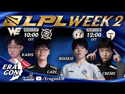 LPL 2026 NIP Vs WE TES Vs IG 리그 오브 레전드 프로리그 