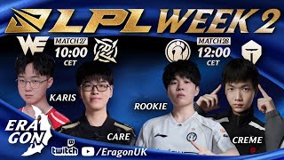 🔴 LPL 2026 | NIP vs WE | TES vs iG 🔴 리그 오브 레전드 프로리그