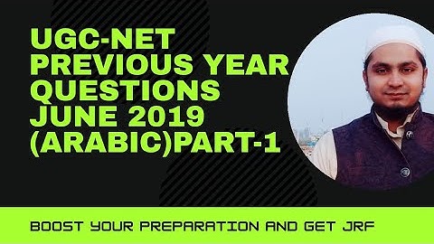 UGC NET ARABIC / PYQ  JUNE 2019 / TARGET JRF 2021 PART-1