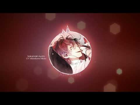 【🎤DIABOLIK LOVERS】 ADDICTED (2) PHANTOM - Sakamaki Ayato (lyrics)