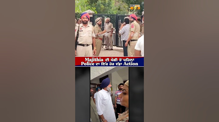 Majithia ਦੀ ਪੇਸ਼ੀ ਤੋਂ ਪਹਿਲਾਂ Police ਦਾ ਇੱਕ ਹੋਰ ਵੱਡਾ Action