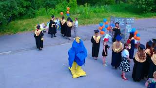 HSE Management 2018 Graduation