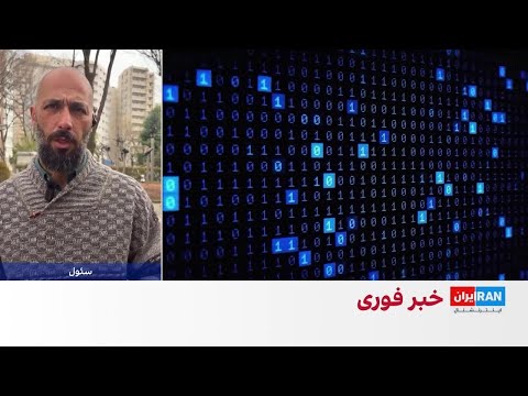 گزارش آرتیکل ۱۹ از مشارکت چین در قطع اینترنت ایران