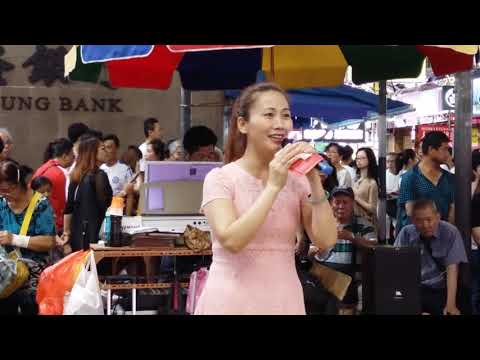 20180506  Singing  小勤  倦