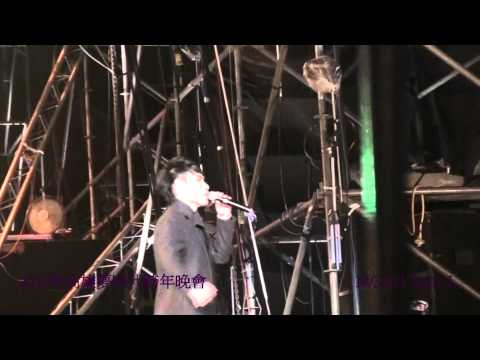 楊宗緯--2011高雄夢時代跨年晚會B