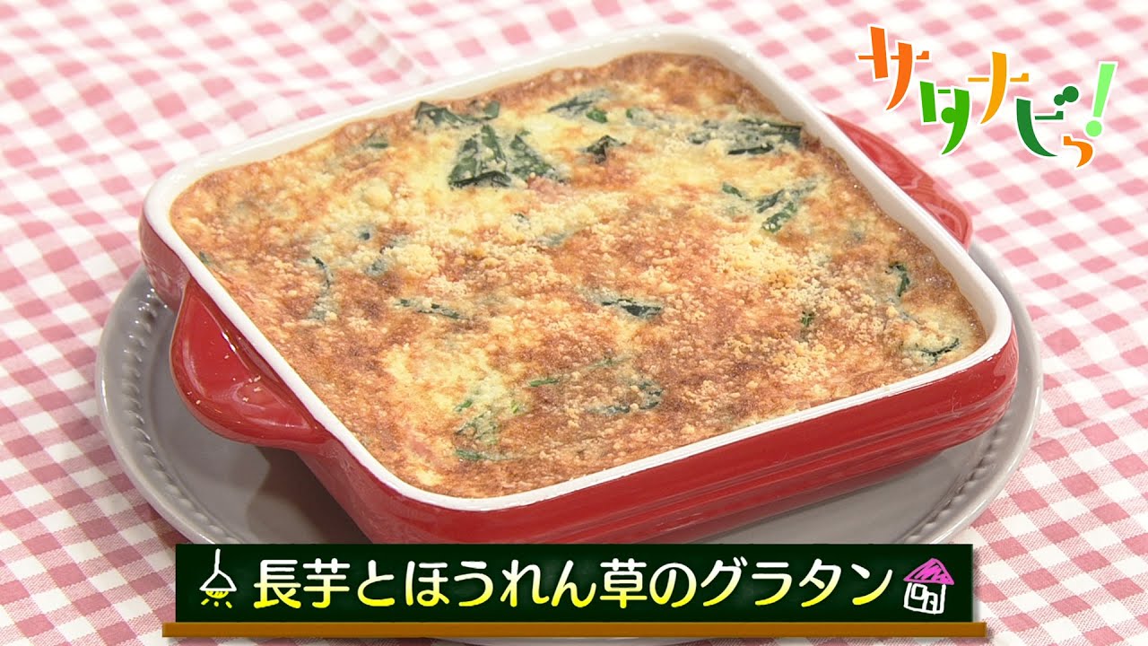 Saturday Navi!] Homemade meal: 