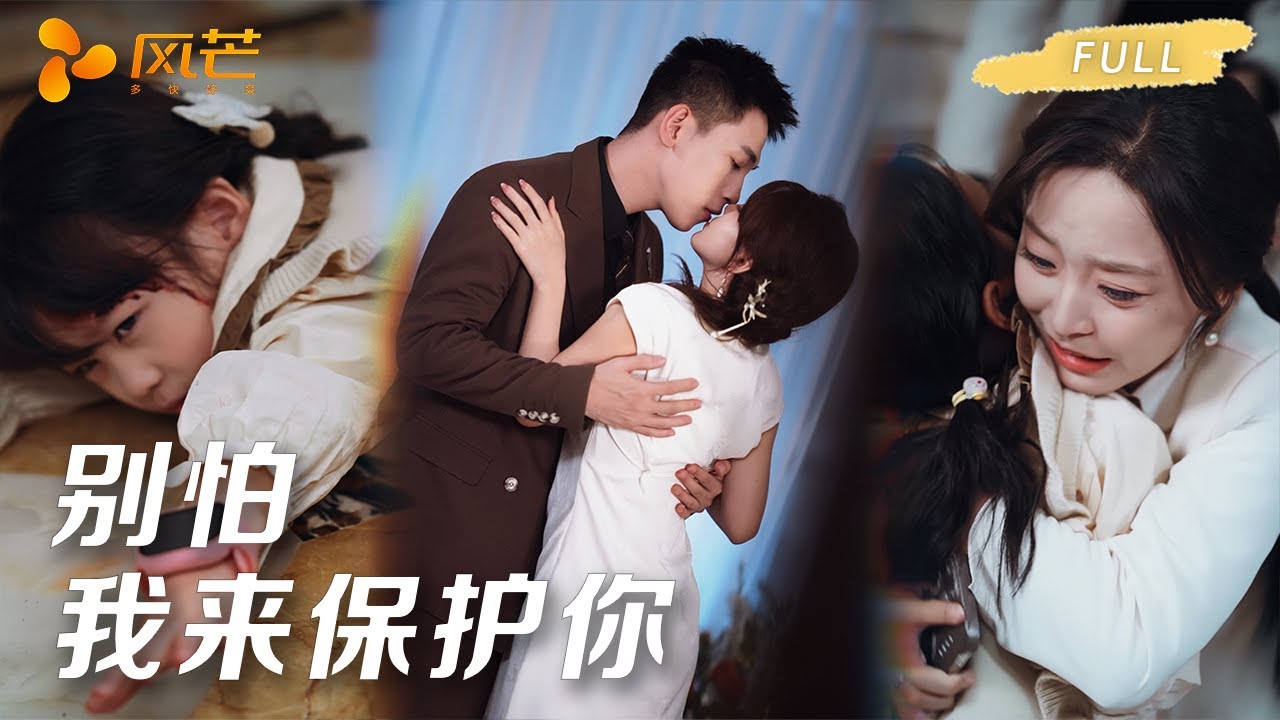 惡毒繼父不管親女，媽媽歸來複仇