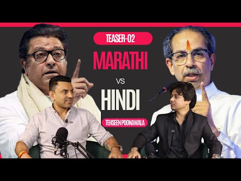 Why Marathi Leaders HATE Hindi? Tehseen Poonawalla EXPOSES Hidden Politics | Marathi vs Hindi War