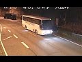 長野･軽井沢バス転落事故､国交省カメラ映像公開＝250メートル手前で異変か