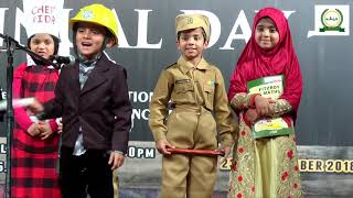 8th Annual Day of ABIS - Part 5/30 - Community Helpers Update