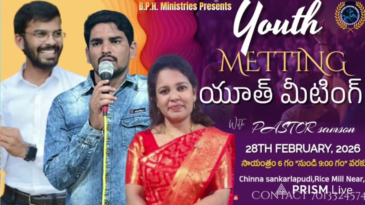 Youth Meet | BPH Ministries | Pas Samson | Shanthi Krupa.