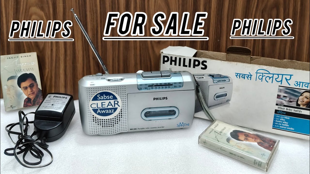 (Sold)PHILIPS RR200 SAATHI RADIO CASSETTE RECORDER 