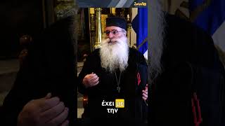 «Ο Θεός έφτιαξε την ηλεκτρική κιθάρα»