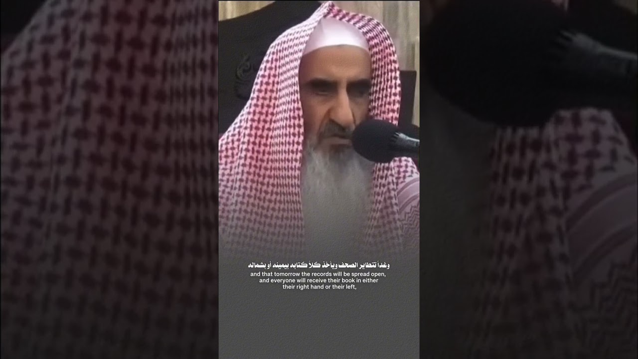 الذنوب