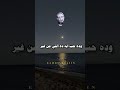 جاي من بلاد البعيدة الابنودي منير محمد منير الكينج