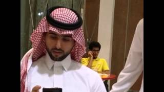 تصميم لامير محمد بن سلطان ال سعود