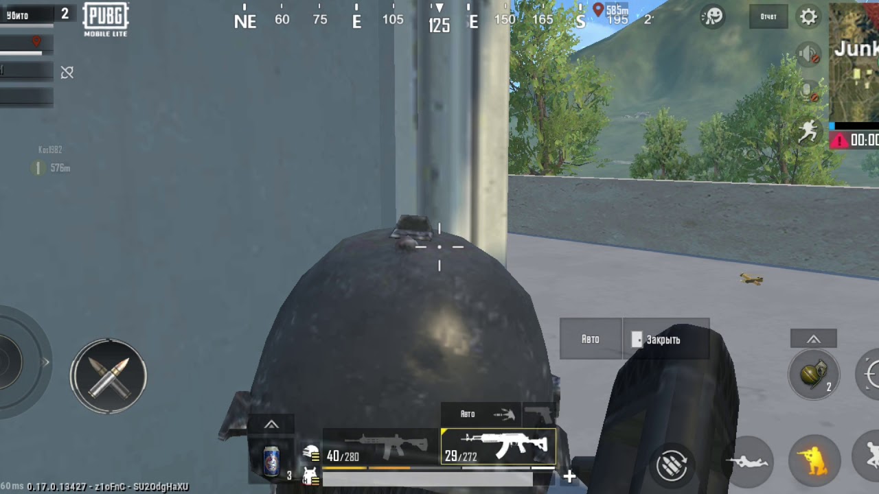 PBG mobile - YouTube