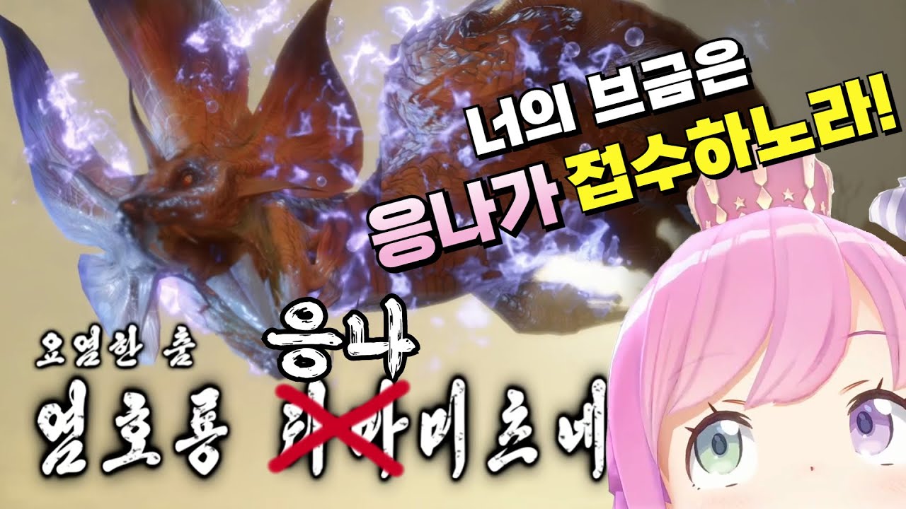 뇌가 응나로 절여져버렷!