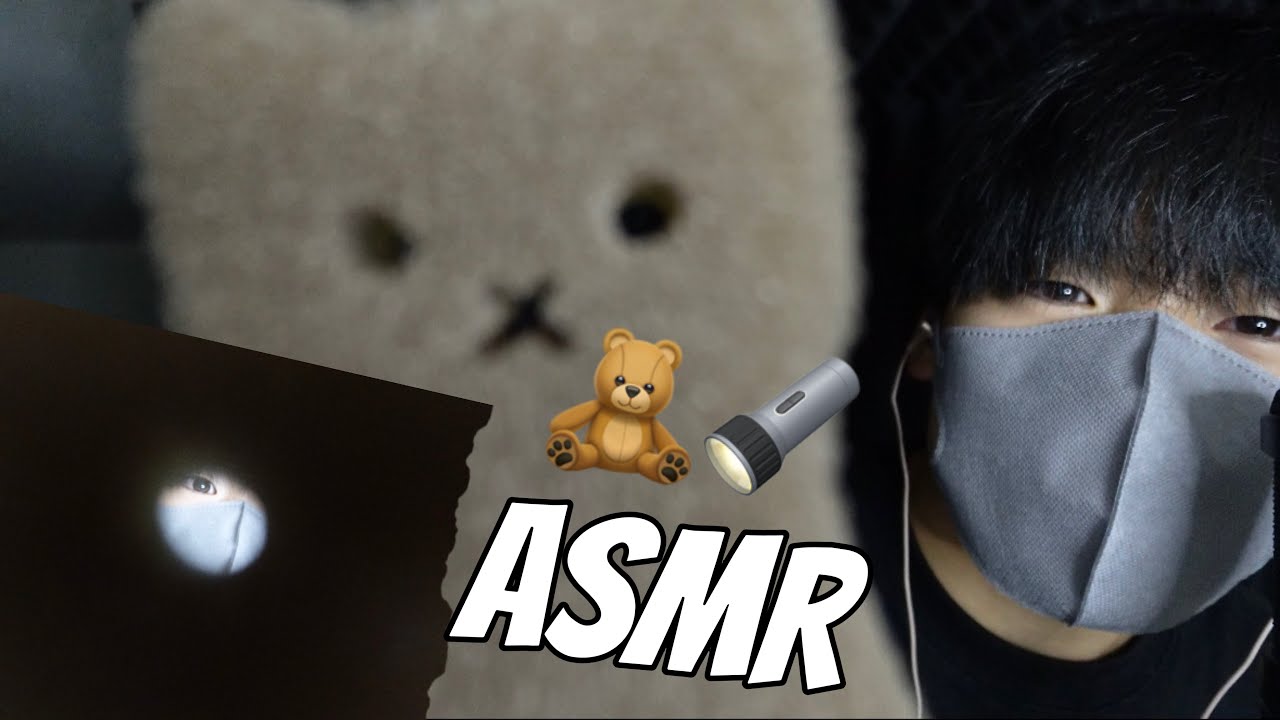 【ASMR】Самый популярный спящий световой губчатый светильник на TikTok💤😪