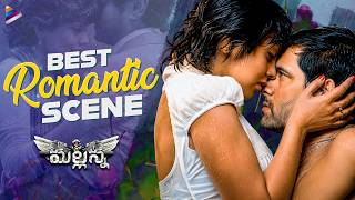 Vikram &amp; Shriya Saran Best Romantic Scene | Mallanna Telugu Movie Scenes | Telugu FilmNagar