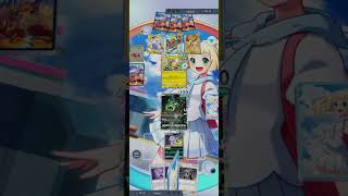 Pokemon tcg pocket free duels 6 guzzlord vs ho-oh lugia
