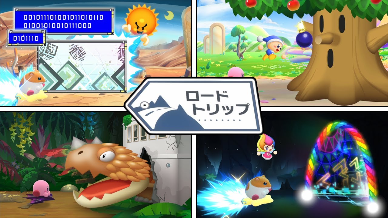 カービィのエアライダー【Switch2】 ロードトリップ 全イベント分岐ルート ＋ 休憩所 まとめ ニンテンドースイッチ2