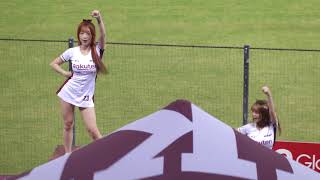 PPo005 20230911 我是老大 , Rakuten Girls 樂天女孩 楽天ガールズ 小紫 阿布舞 心韻 若潼 禹菡