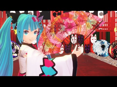 【MMD】GURU【REM式初音ミク】