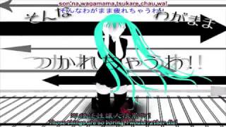 World's End Dancehall