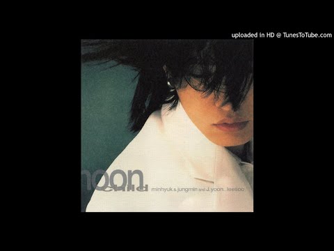 [Audio] 문차일드 (Moon Child) - 내 그늘 안에서
