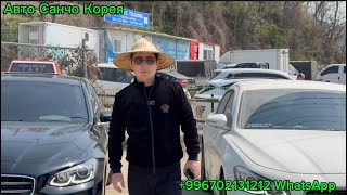 Кореядан Арзан машиналар 🔥👍