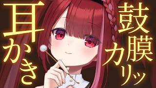 Yuni CH. 切熊ゆにの配信のサムネイル画像