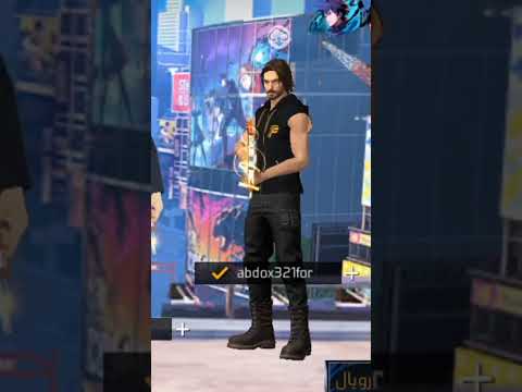 فري فاي الفكاهة حب رخيس   المراه فري فاير الجزائر العظماء جزائر