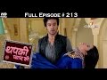 Thapki Pyar Ki - 26th January 2016 - थपकी प्यार की - Full Episode (HD)