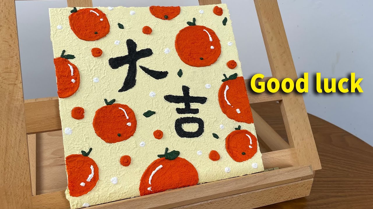 3 quartz sand painting - How to Draw Chinese Style Auspicious Works ...