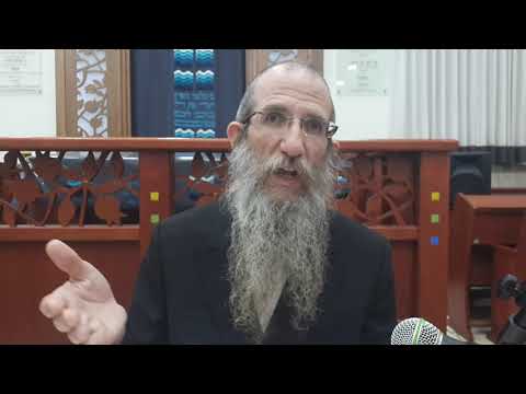 הרב ברוך וילהלם - תניא - קונטרס אחרון - להבין מה שכתוב בפע''ח (2)