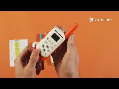 Обзор комплекта раций Motorola Talkabout T42 Triple | Ситилинк