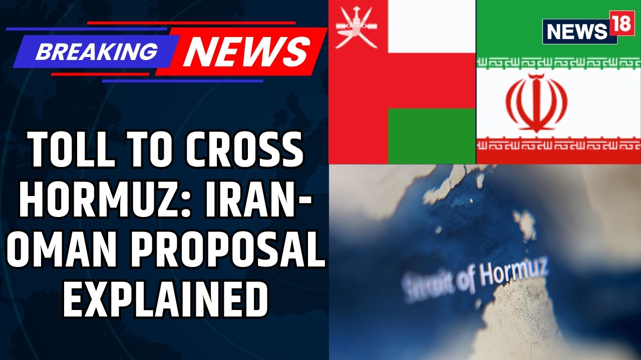 Iran & Oman To Charge Fees On Ships Passing Through Strait Of Hormuz ...
