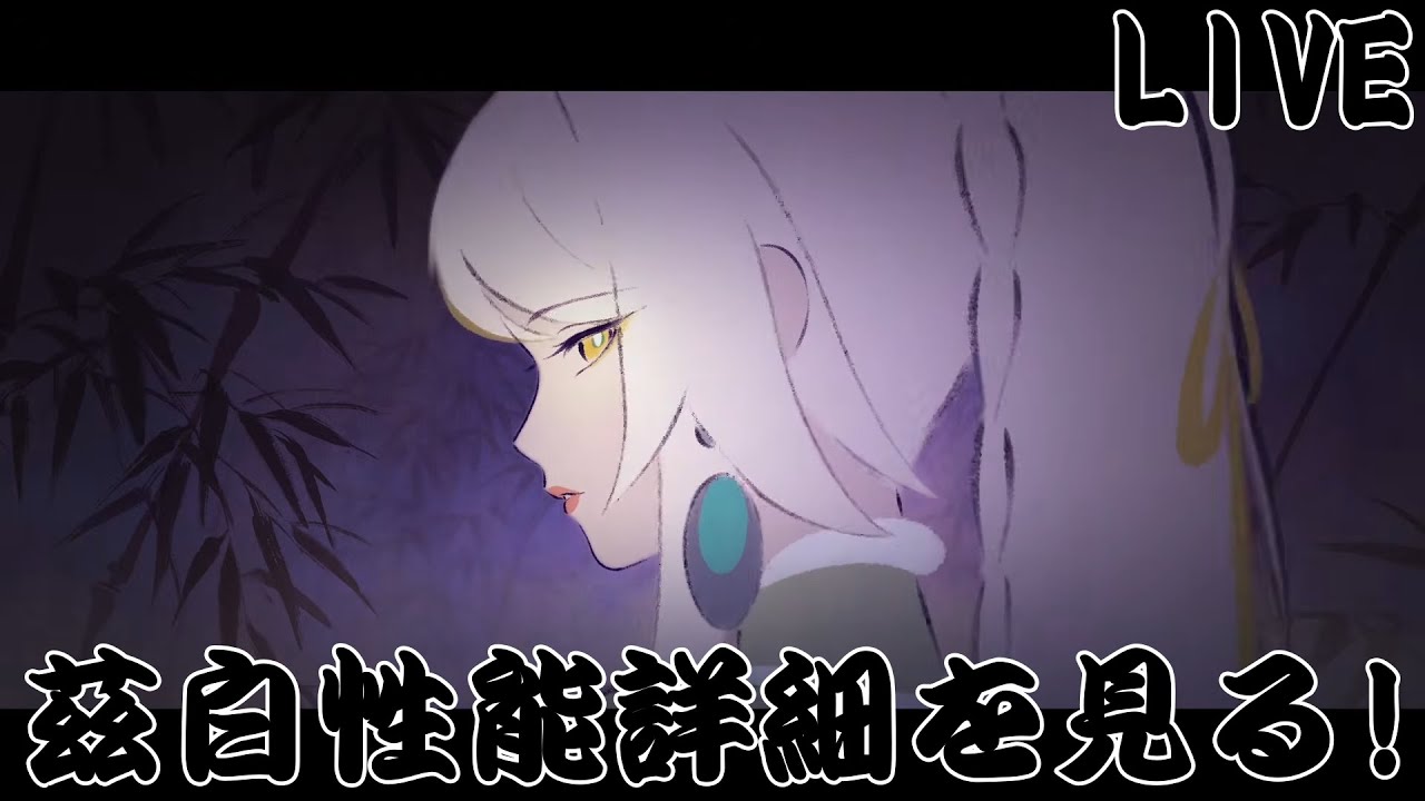 天原鈴音　神の遺剣 Amazon.co.jp: [Hushan] 祭礼の剣 天空の刃 げんしん 行秋 コスプレ