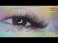 اصعب شيء بالدنيا انك تحب شخص وتفقدوه حالات وتس اب حزن شب اقتباسات نصائح