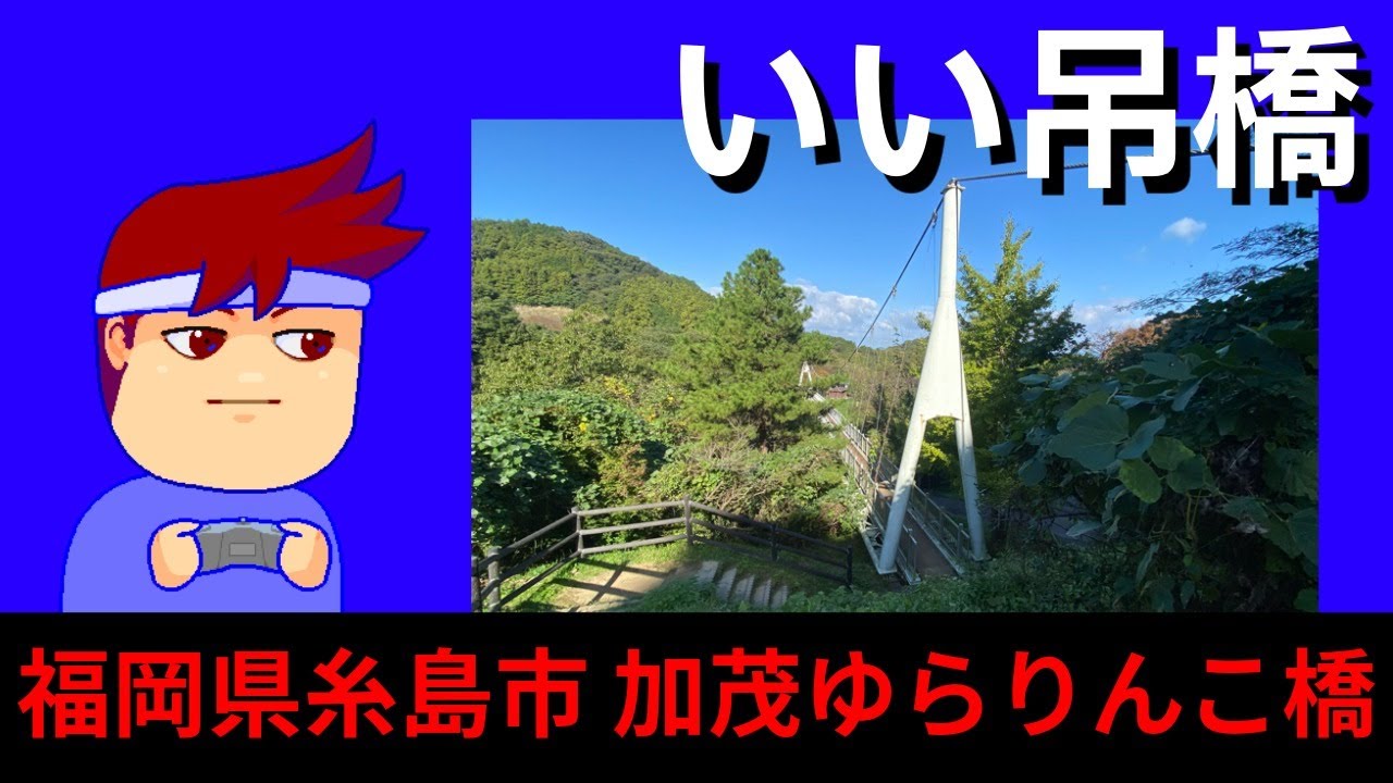 Yurarinko Edition. [Virtual Good Gamer] - YouTube